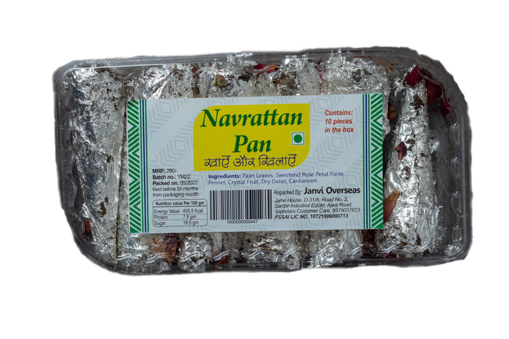 Silver Fancy Pan Bida – Janvi Foods