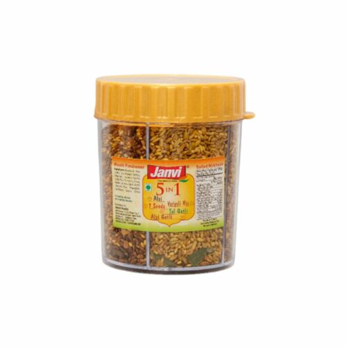 5 in 1 Salted Mukhwas